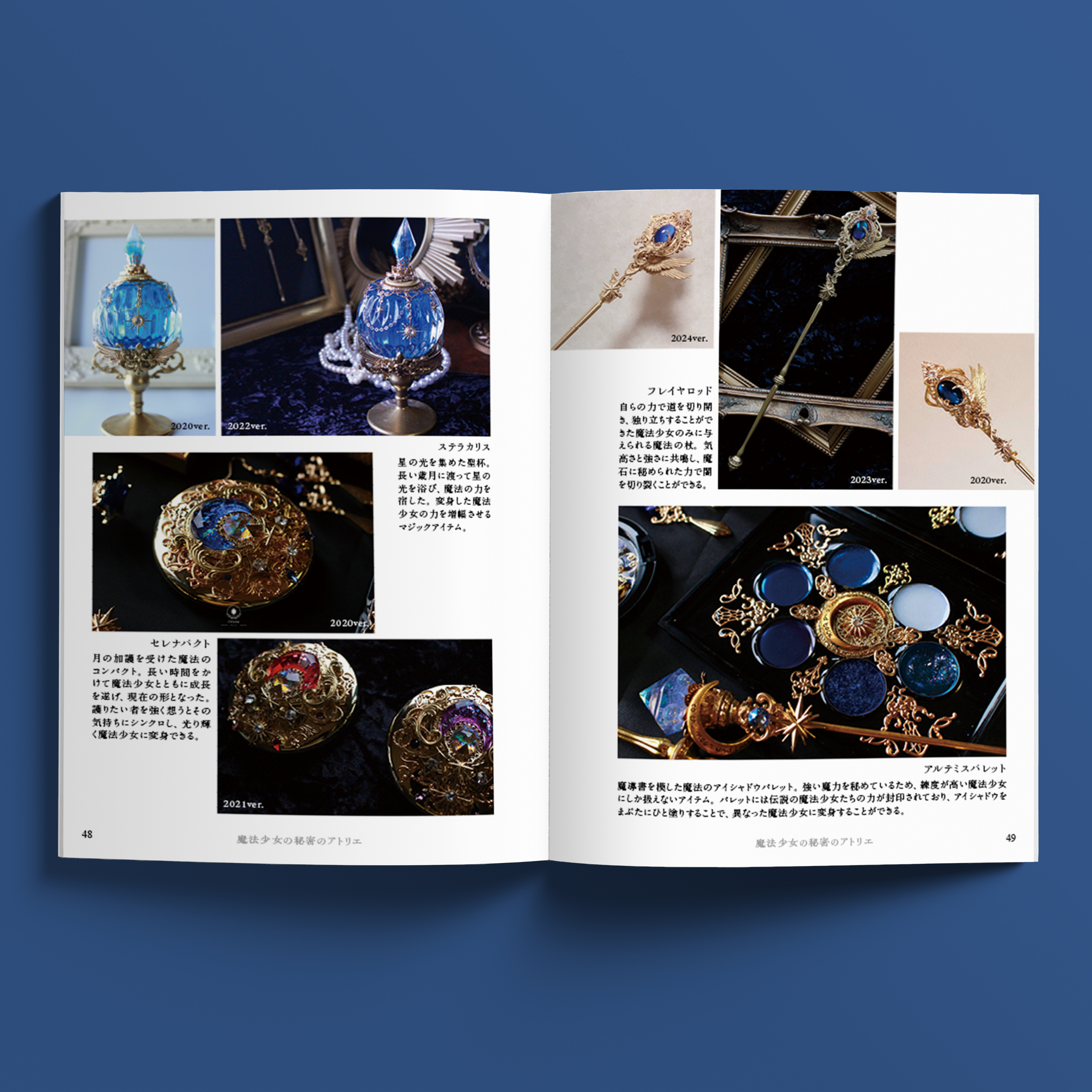 ページサンプル3